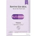      Labute    Revive the skin Vitamin 23 