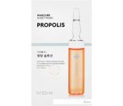 Missha    Mascure Nutrition Solution Sheet Mask Propolis