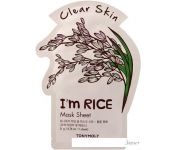 Tony Moly   I'm Rice Mask Sheet - Clear Skin