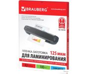    BRAUBERG  A3 125  100  530799