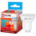   In Home LED-JCDRC-VC 11 230 GU10 4000 990 4690612023489