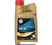   77 Lubricants 0W-20 1