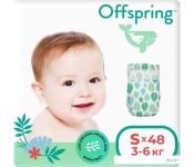  Offspring S 3-6   (48 )