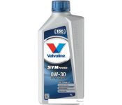   Valvoline SynPower FE 0W-30 1