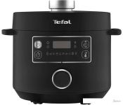  Tefal CY753832