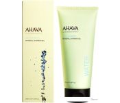      Ahava    Deadsea Water  200 