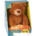 Интерактивная игрушка Fluffy Family Мишка Ку-ку 681957 (бурый)