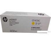  HP CF412XC