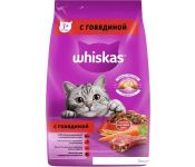     Whiskas        5 