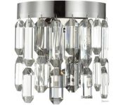  Odeon Light Dakisa 4985/2W