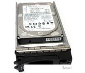   IBM 00MN526 1.8TB