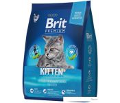     Brit Premium Cat Kitten   400 