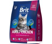     Brit Premium Cat Adult Chicken 2 