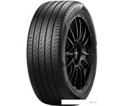   Pirelli Powergy 205/50R17 93Y