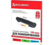    BRAUBERG  A4 100  100  530801