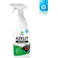    Grass Azelit 125642 600 