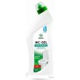   Grass W-Gel 1 