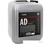 Detail   Acid Shampoo 5 DT-0326