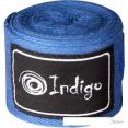   Indigo 1115 (2.5 , )