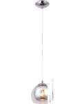   Arte Lamp Rastaban A7984SP-1CC