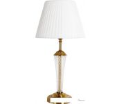   Arte Lamp Gracie A7301LT-1PB