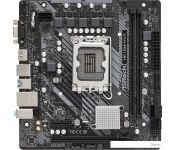   ASRock H610M-HVS