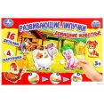Развивающая игра Умные игры Домашние животные с липучками 4690590124994