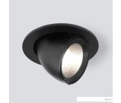   Elektrostandard 9918 LED 9W 4200K ()