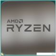  AMD Ryzen 5 4500