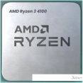  AMD Ryzen 3 4100