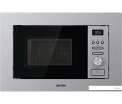   Gorenje BM201AG1X