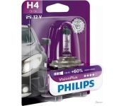   Philips H4 VisionPlus 1