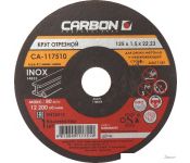   CARBON CA-117527