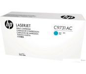  HP 645A C9731AC