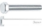   Starfix SMC3-23603-10