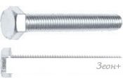   Starfix SMC1-17493-40