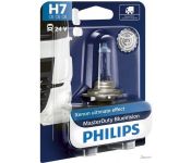   Philips H7 MasterDuty BlueVision 1