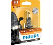   Philips H1 Vision 1