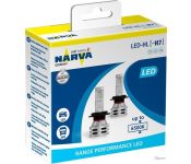   Narva H7 Range Performance LED 2