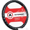    Autoprofi AP-765 BK (M) ()