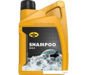 Kroon Oil  Shampoo Wax 1  33060