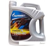   Gazpromneft Standard 15W-40 5