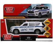   Infiniti Qx80 QX80-12POL-WH