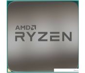  AMD Ryzen 7 5800X3D