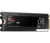 SSD Samsung 980 Pro   1TB MZ-V8P1T0CW