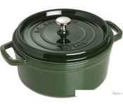  Staub La Cocotte 1102485