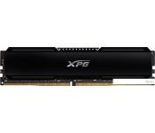   ADATA XPG GAMMIX D20 16 DDR4 3600  AX4U360016G18I-CBK20