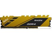   Netac Shadow 16 DDR4 3200  NTSDD4P32SP-16Y