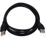  Cablexpert CC-USB2-AMAF-15