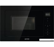   Gorenje BM251SG2BG